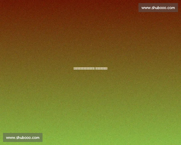 中甲积分榜：辽铁铜梁龙稳冲超 大连鲲城追平第四