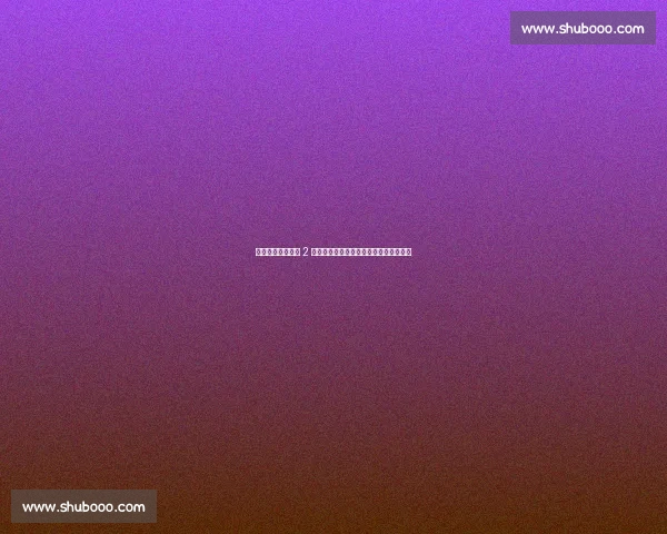 利物浦夏窗豪掷近 2 亿镑，瞄准伊萨克、戈登冲击锋线新高度