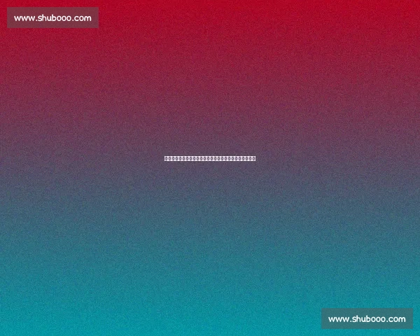 湖人重磅交易！马尔卡宁加盟打造双塔，新赛季剑指总冠军