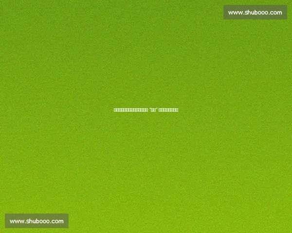 恩怨重逢！梭鱼湾球迷赛前另类 “问候” 前恒大门将霍深坪